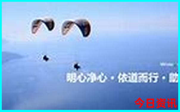 国内旅游攻略必去景点