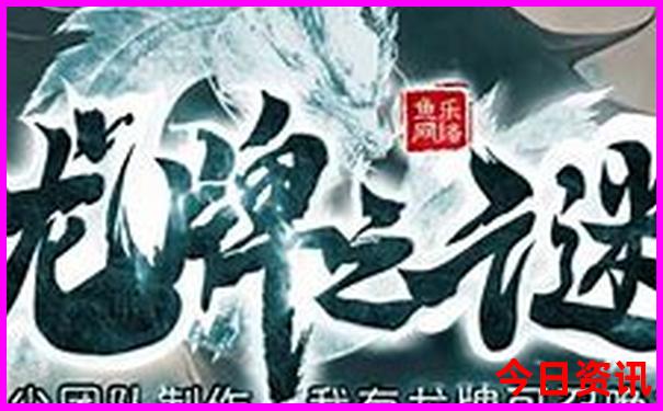台州市旅游必去十大景点