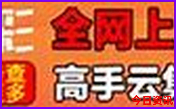 北京看夜景的地方推荐